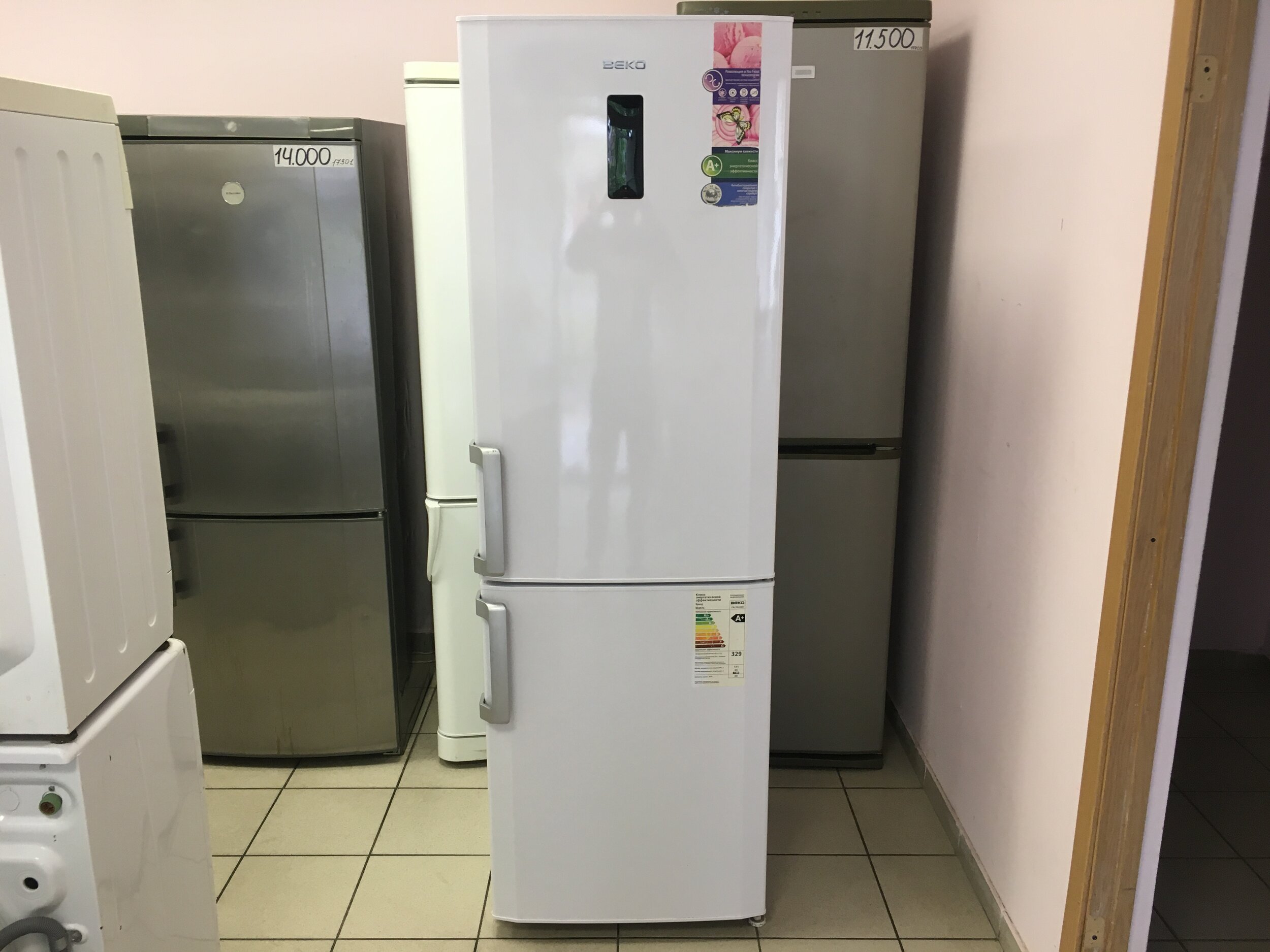 Холодильник Beko # 17707